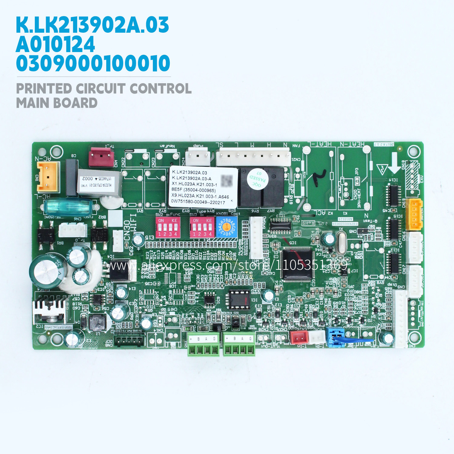 Commercial Printing Ink - Printed Circuit Control Main Board K.LK213902A.03