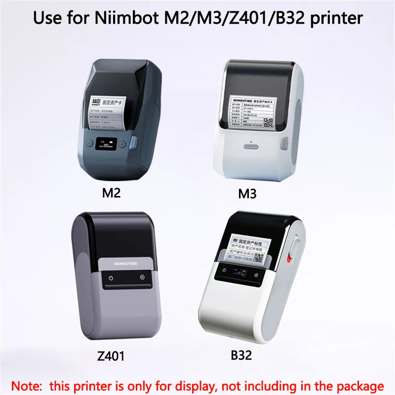 Niimbot M2/M3/B32/Z401 Laser S - Printable Heat Transfer Vinyl review and price