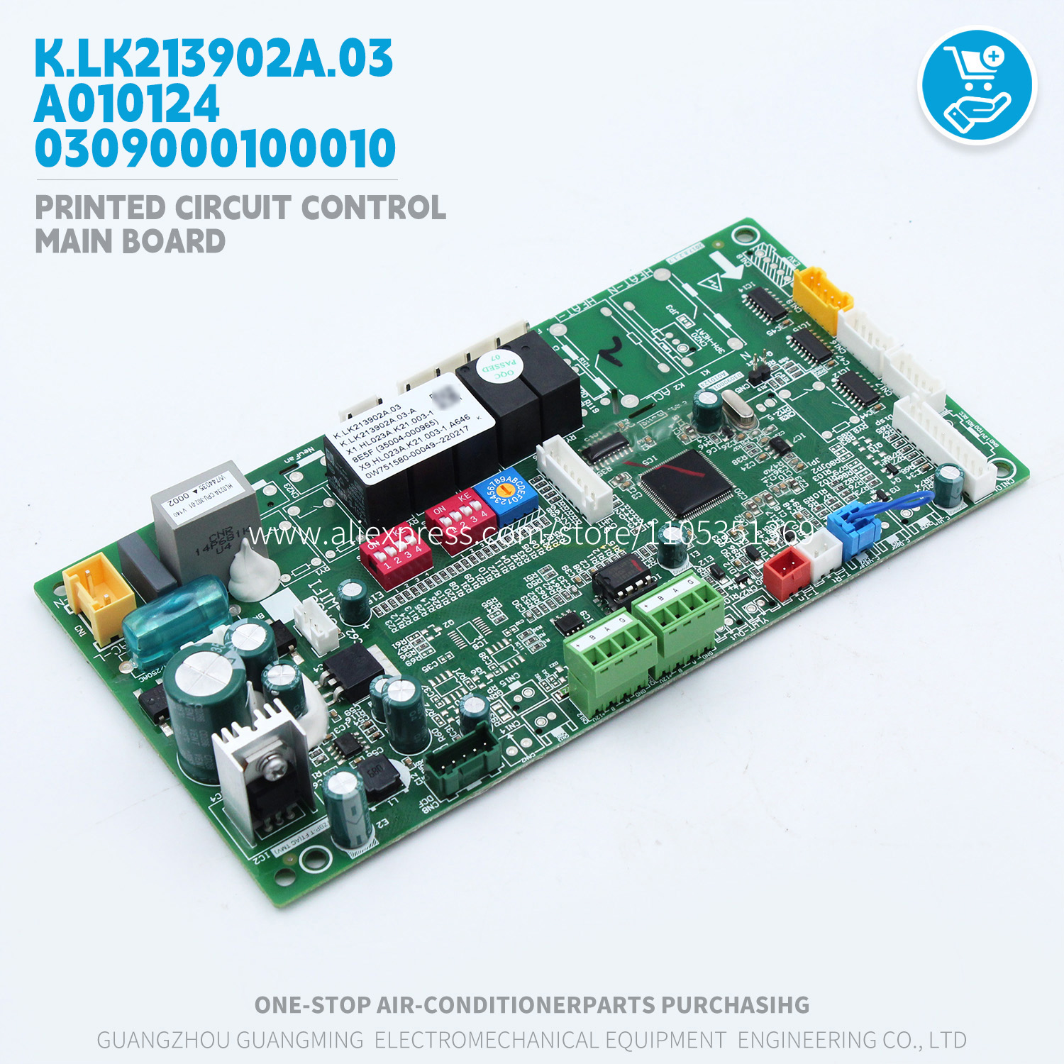 Printed Circuit Control Main B - Commercial Printing Ink review and price