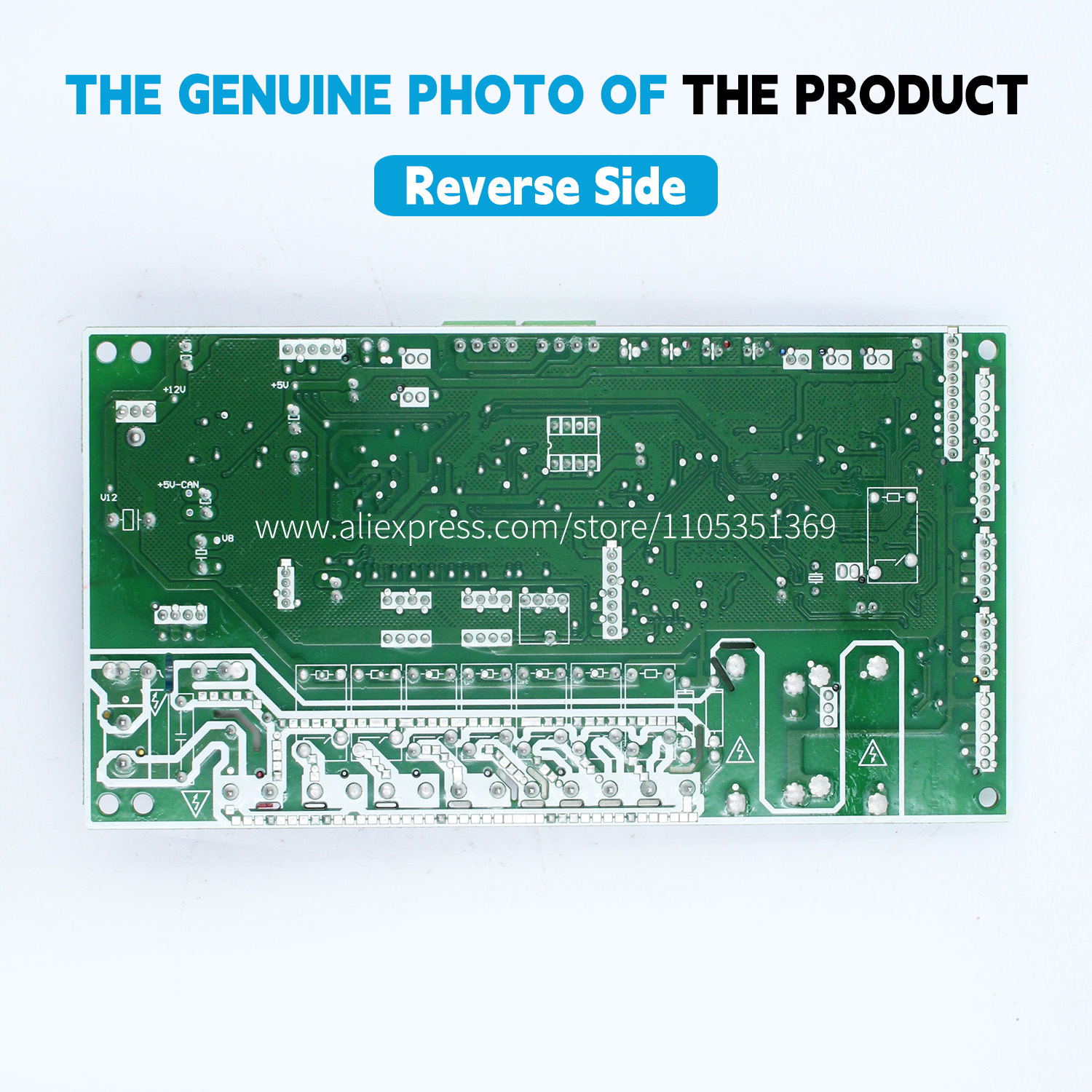 Printed Circuit Control Main B - Commercial Printing Ink review and price