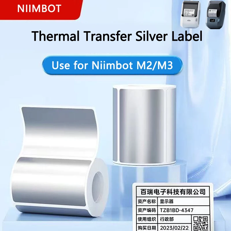 Niimbot M2/M3 Silver Label  He - Printable Heat Transfer Vinyl review and price