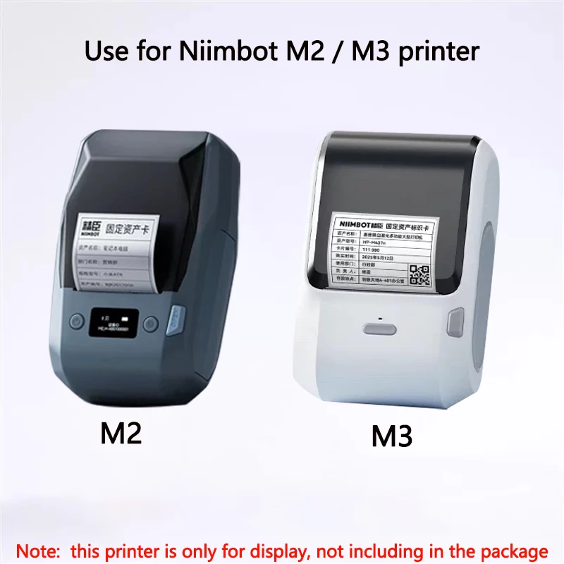 Niimbot M2/M3 Silver Label  He - Printable Heat Transfer Vinyl review and price