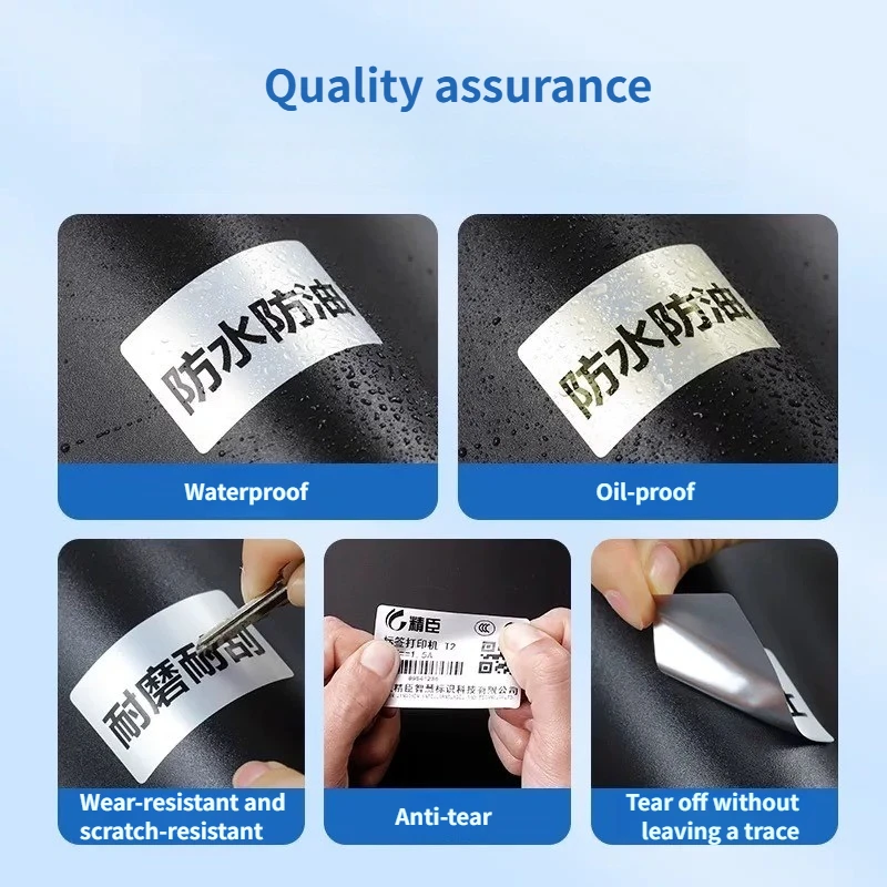 Niimbot M2/M3 Silver Label  He - Printable Heat Transfer Vinyl review and price