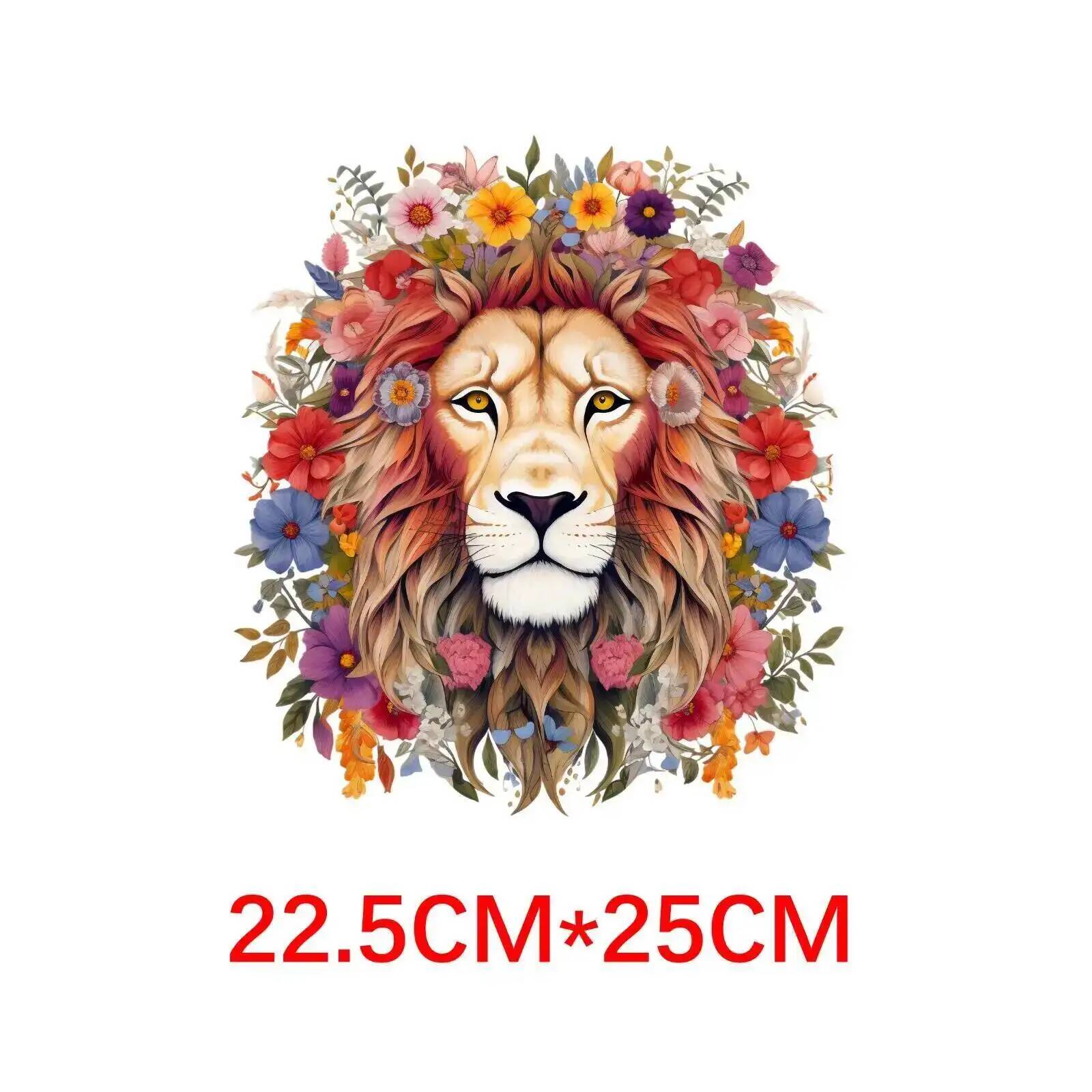 25cm Lion Tiger Flower Animal  - Printable Heat Transfer Vinyl review and price