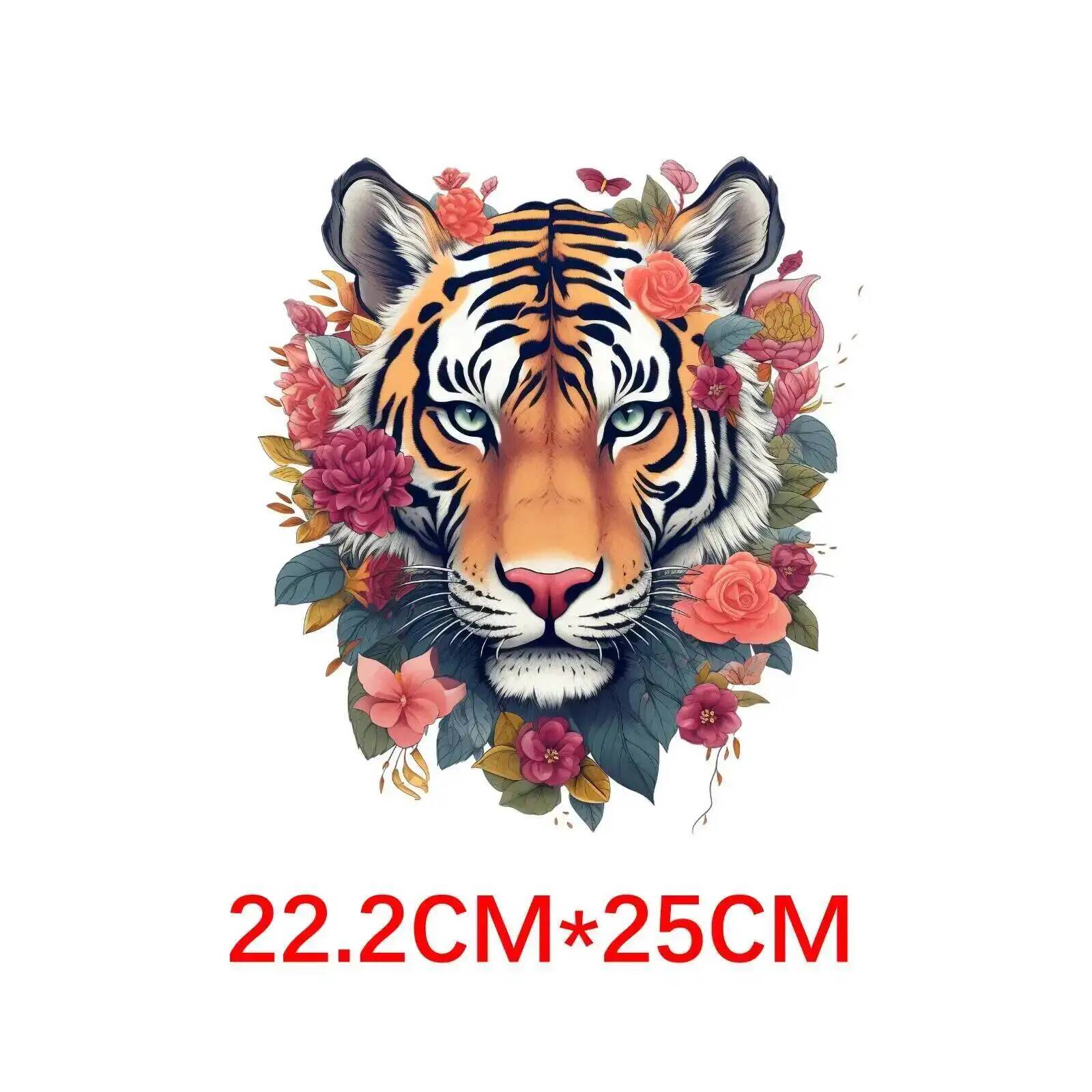 25cm Lion Tiger Flower Animal  - Printable Heat Transfer Vinyl review and price