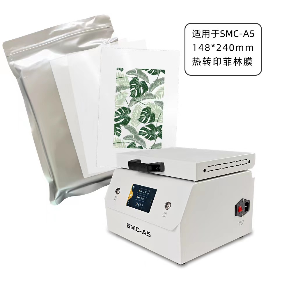 Fonlyu 50PCS 3D Sublimation Fi - Printable Heat Transfer Vinyl review and price