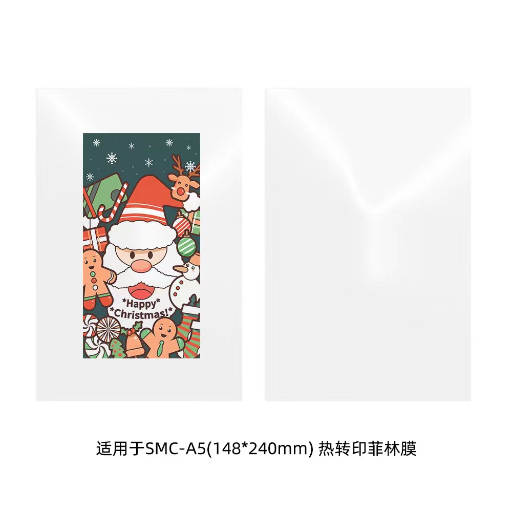 Fonlyu 50PCS 3D Sublimation Fi - Printable Heat Transfer Vinyl review and price