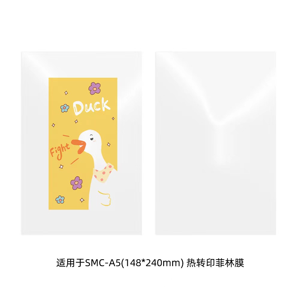 Fonlyu 50PCS 3D Sublimation Fi - Printable Heat Transfer Vinyl review and price