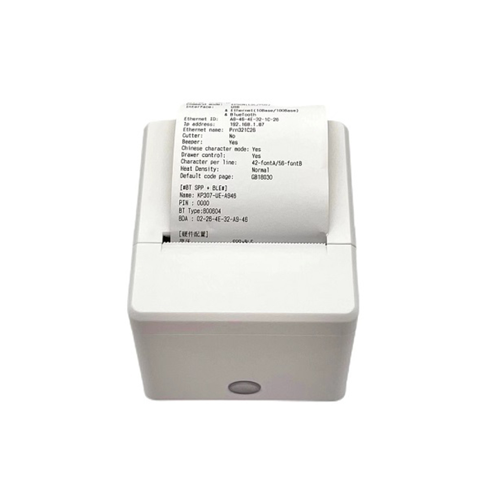 Cheap Small Bill Thermal Recei - Commercial Printing Options review and price