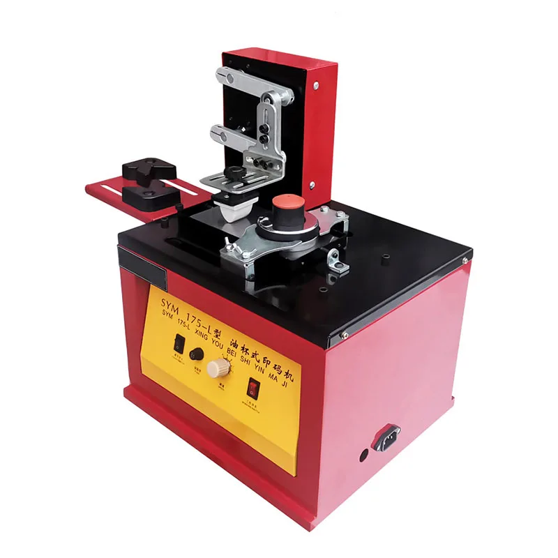 For SYM 175-L engraved steel p - Commercial Printing Ink review and price