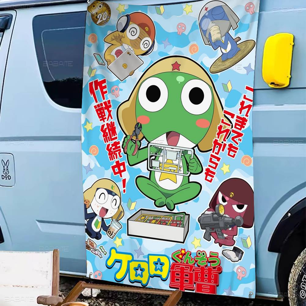 Keroro Frog Cool Gunsou Sergea - Commercial Printing Companies review and price