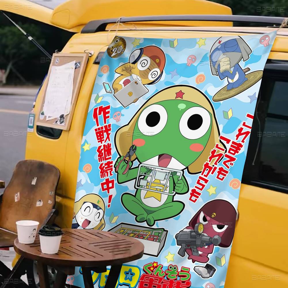 Keroro Frog Cool Gunsou Sergea - Commercial Printing Companies review and price