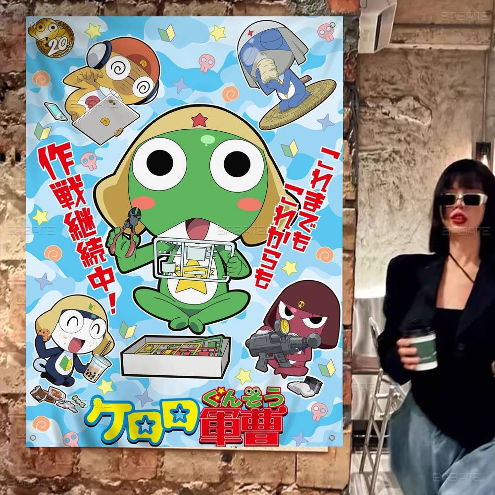Keroro Frog Cool Gunsou Sergea - Commercial Printing Companies review and price