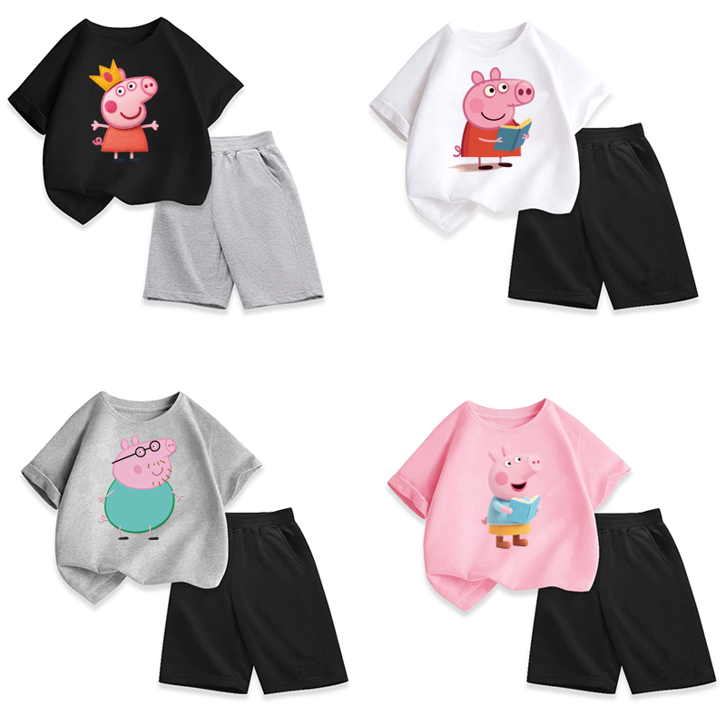 Peppa Pig George Clothing stic - Printable Heat Transfer Vinyl review and price