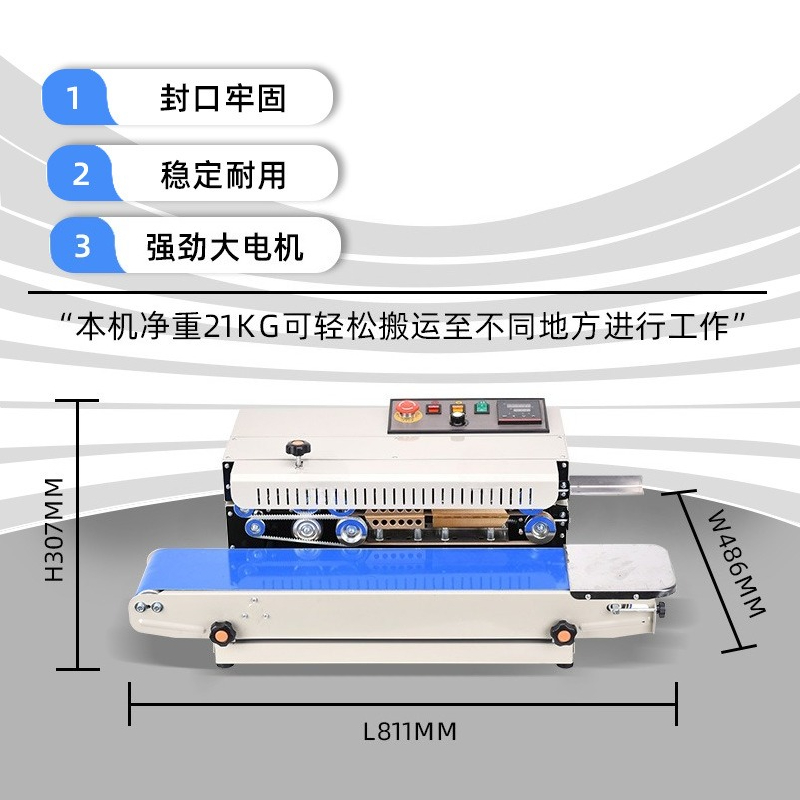 L2 automatic commercial sealin - Commercial Printing Options review and price