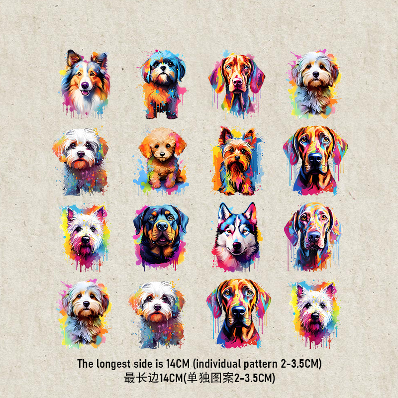 14CM Dog Flower Landscape set  - Printable Heat Transfer Vinyl review and price